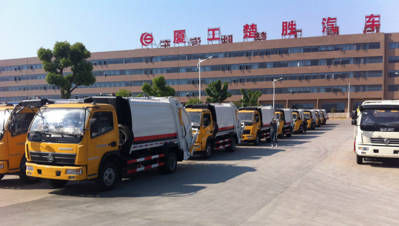 安微阜陽(yáng)**采購(gòu)東風(fēng)6方壓縮垃圾車(chē)